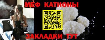 гашишное масло Бугуруслан