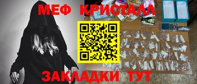 марки lsd Будённовск