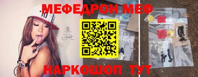 марки lsd Будённовск