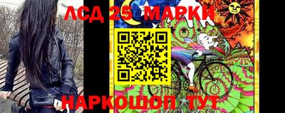 молекула духа Бузулук