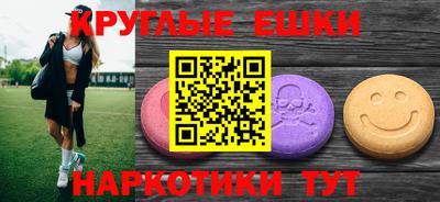 гашишное масло Бугуруслан