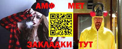 марки lsd Будённовск