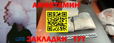гашишное масло Бугуруслан