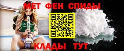 гашишное масло Бугуруслан