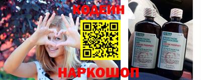 гашишное масло Бугуруслан