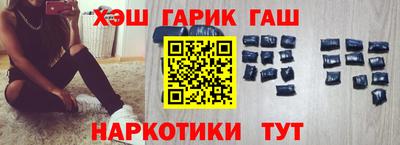 молекула духа Бузулук