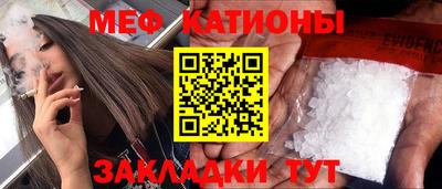 марки lsd Будённовск